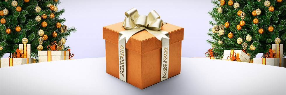 Sei alla ricerca del regalo perfetto per il Natale?